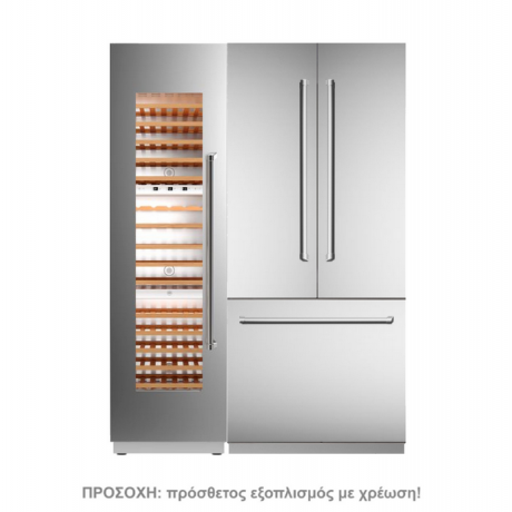 BERTAZZONI RWFD6090S5FPNS/24 Εντοιχιζόμενος Ψυγειοκαταψύκτης και Κελάρι Κρασιών
